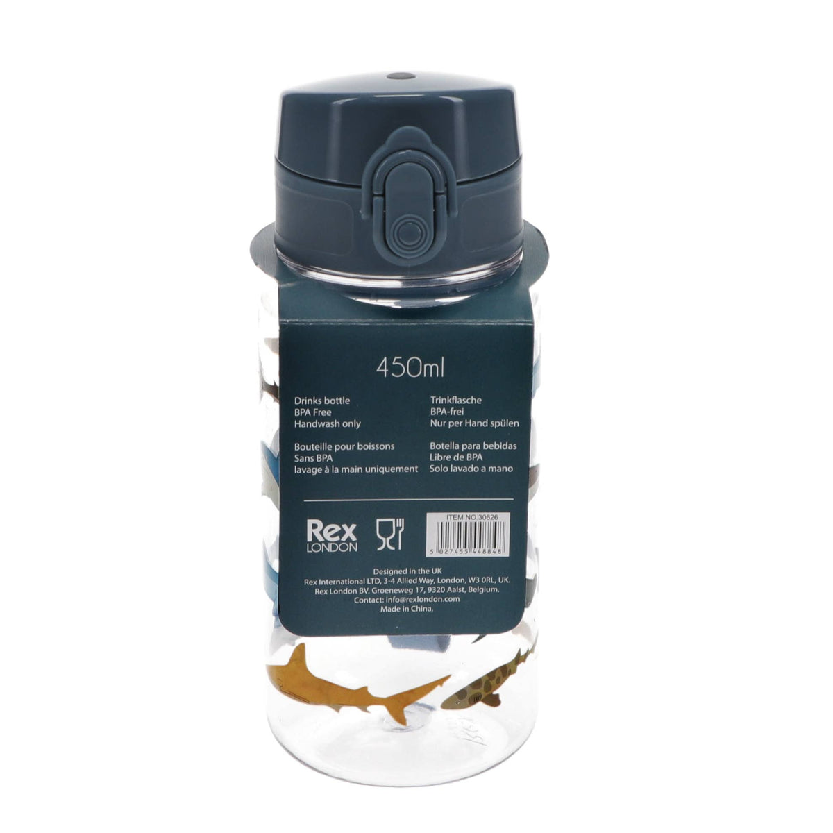 Sharks 450ml Kids' Sports Water Bottle from Rex London