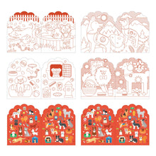 Dogs Colouring Book with Stickers from Petit Collage