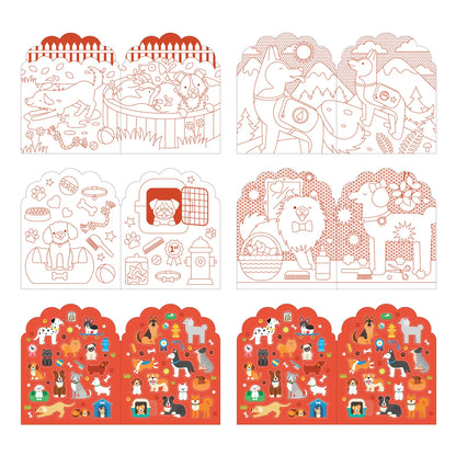 Dogs Colouring Book with Stickers from Petit Collage
