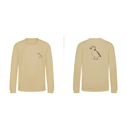 Proud Puffin Kids' Sweatshirt - Wild Lines Desert Sand colour variant image