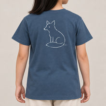 Poised Fox Kids' T-shirt - Wild Lines lead image