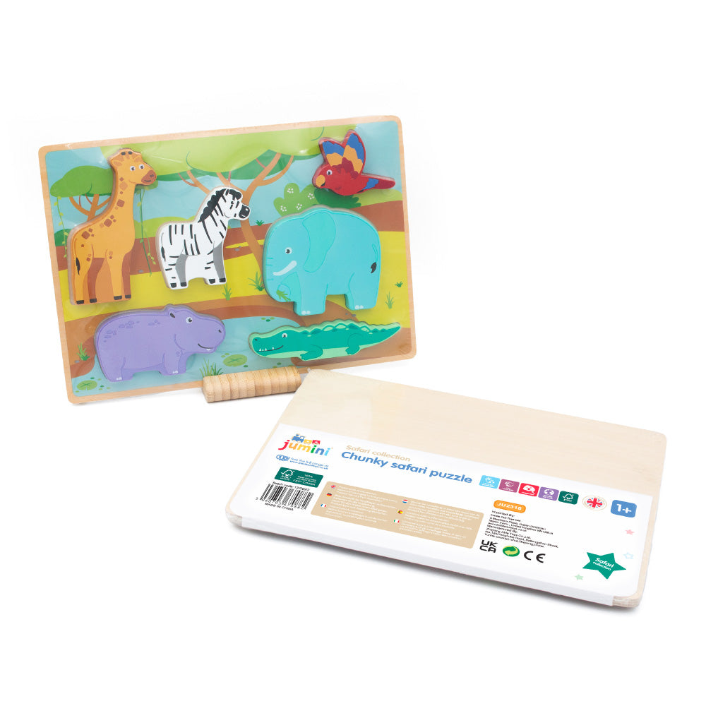 Safari 6 Piece Chunky Wooden Puzzle from Jumini