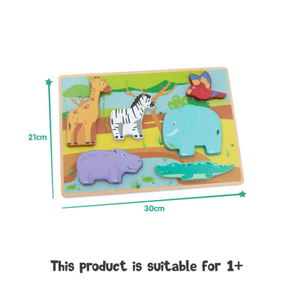 Safari 6 Piece Chunky Wooden Puzzle from Jumini